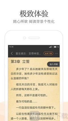 菲律宾在什么情况下需要保关才能出境